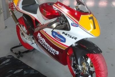 Toshio Shima's MC28 Rothmans
