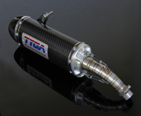 MSX125 Grom Exhaust Systems