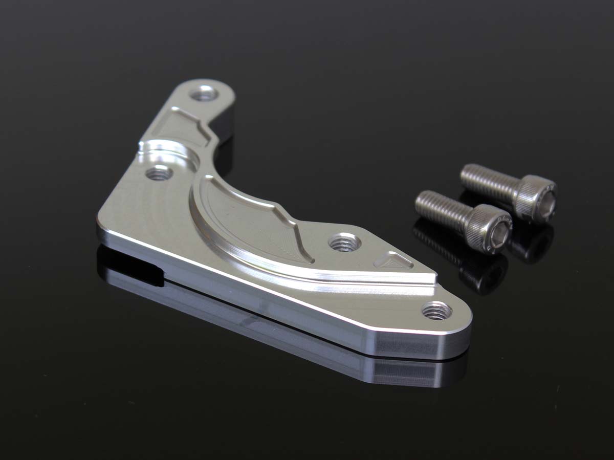 Bracket, Front Brake, 84 mm Brembo Conversion, Silver, MSX125 Grom