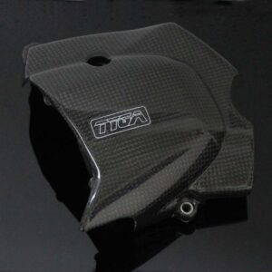 Sprocket Cover, Carbon, MSX125 Grom