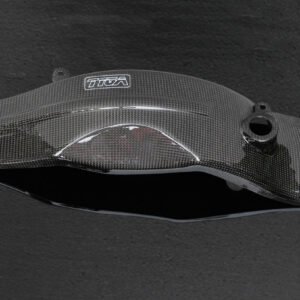 Swing Arm Cover, NC30
