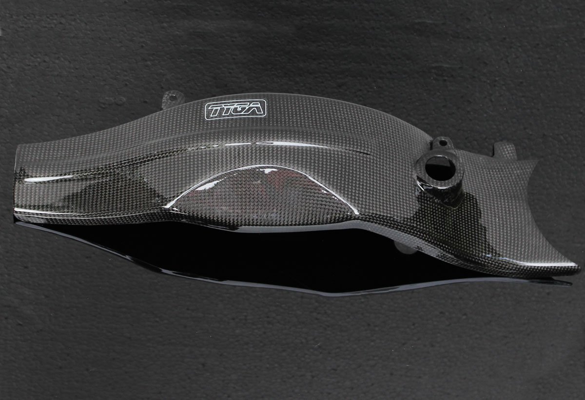 Swing Arm Cover, NC30