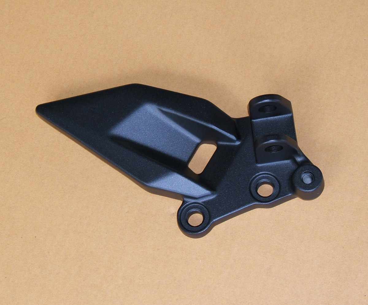 Bracket, Left Footrest, Ninja 250R