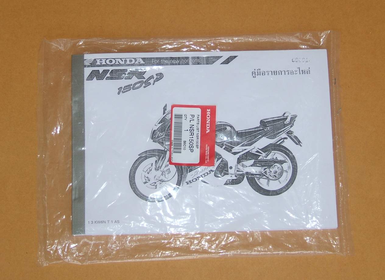 Parts Book, Honda NSR150SP, Copy