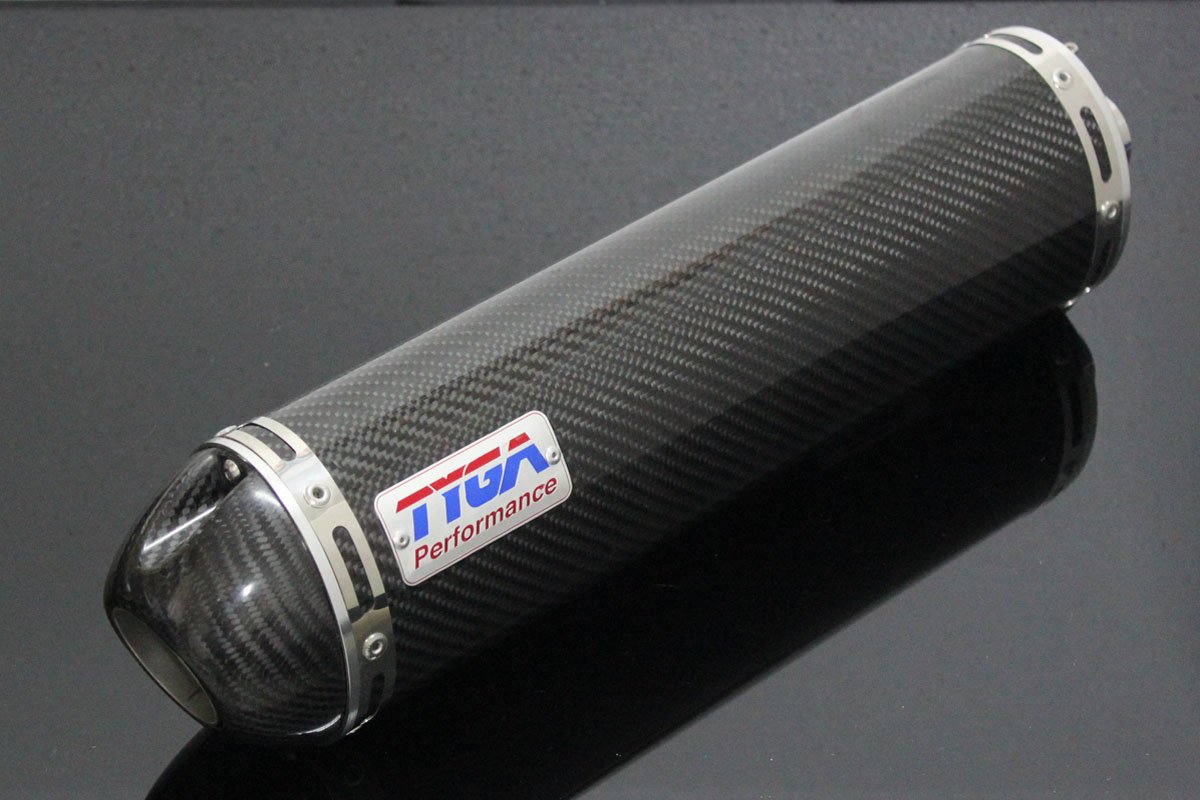 Silencer, Carbon, Oval/Carbon End Cap, 35mm., CNC/Spring Mount, No Fittings