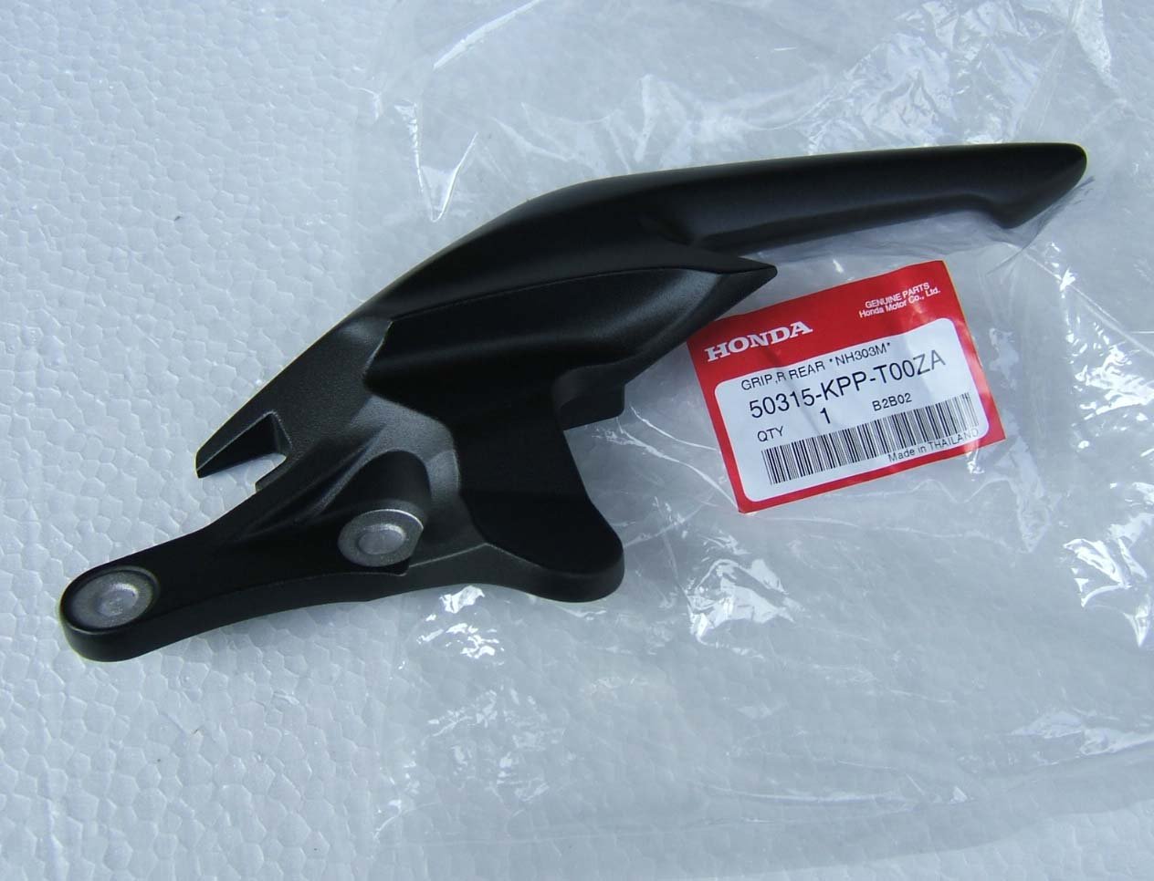 Grab Rail, Right, CBR250R