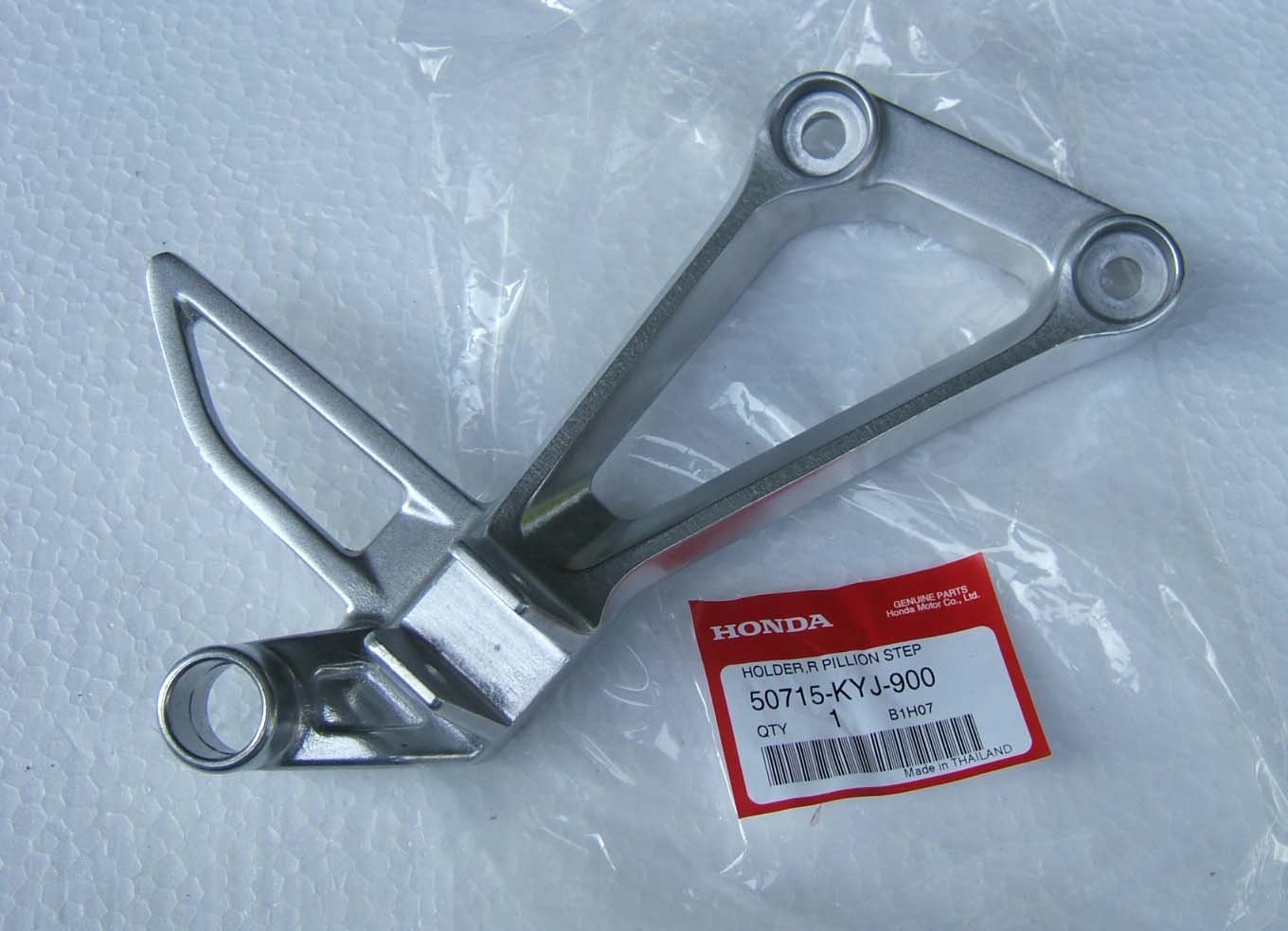 Hanger, Right Rear, CBR250R