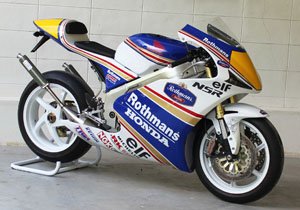 TYGA GP-T NSR300