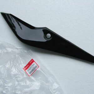 Seat Cowling, Left, Asteroid Black Metallic, CBR250R