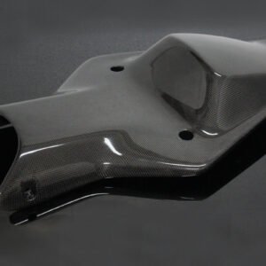 Seat Cowling, Race, Carbon, Cup Style, KTM RC125, RC200. RC250, RC390