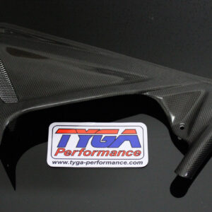 Side Cover, Left, Carbon, MiniRacerXtreme, MSX125 Grom