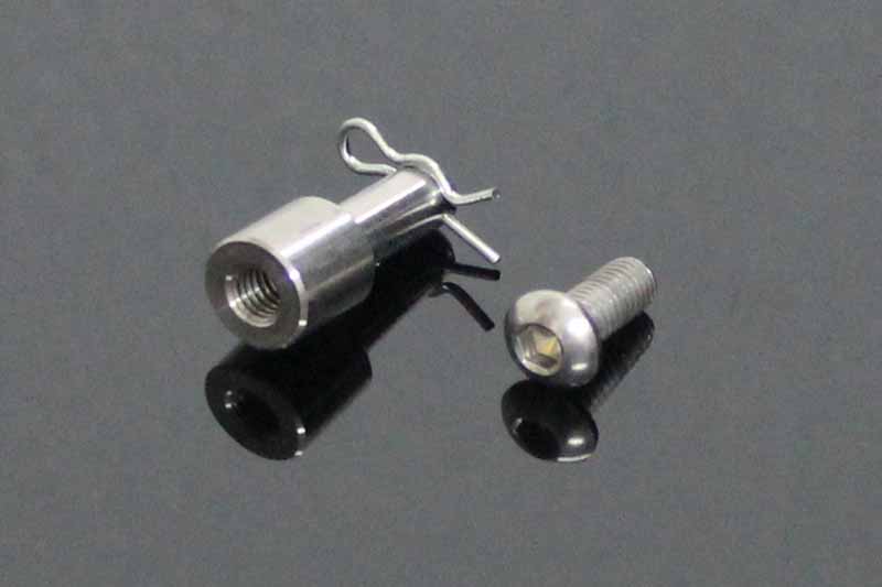 Tyga Step Kit Replacement Brake Link