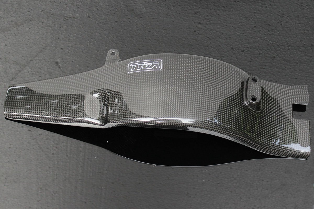 Swing Arm Cover, MC28