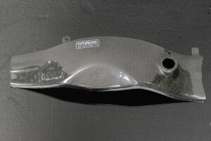 Swing Arm Cover, NC35