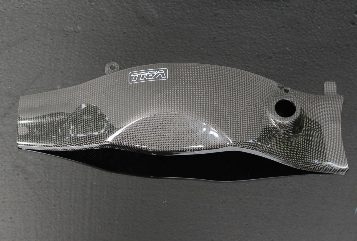 Swing Arm Cover, NC35