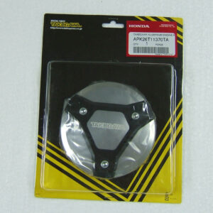 Engine Aluminium Cover, R, MSX125 Grom