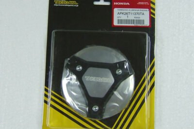 Engine Aluminium Cover, R, MSX125 Grom