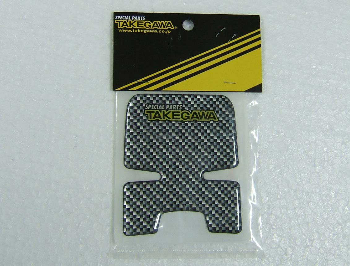 Takegawa Tank pad