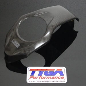 Tank Cover, Carbon, Glue-on Type, MSX125SF Grom