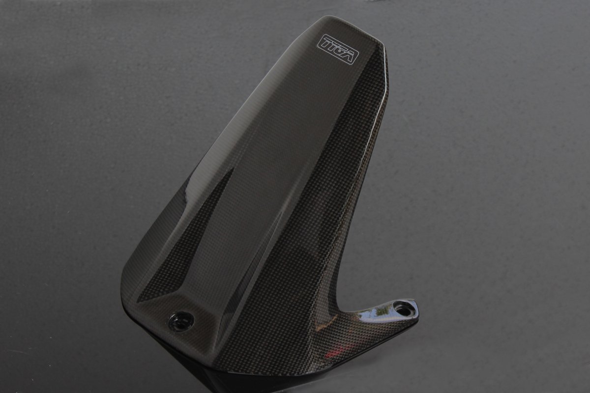 Rear Hugger, Carbon, Yamaha YZF-R125 2009-2016