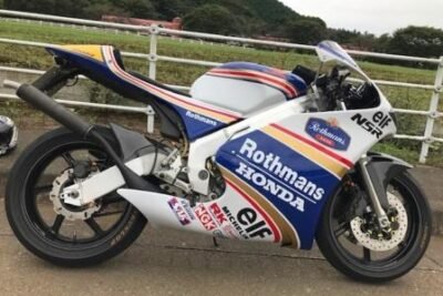 Yuichi Tomita: MC21 Rothmans